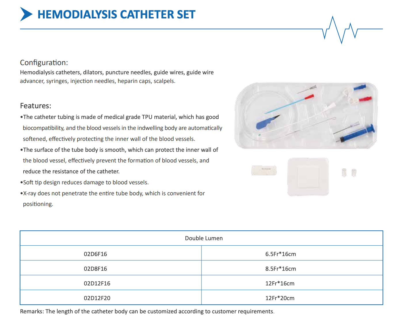 Anton Veterinary Hemodialysis Catheter Set